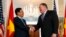 Ngoại trưởng Mỹ Mike Pompeo và người đồng nhiệm Việt Nam trong cuộc gặp ở Washington năm 2019.