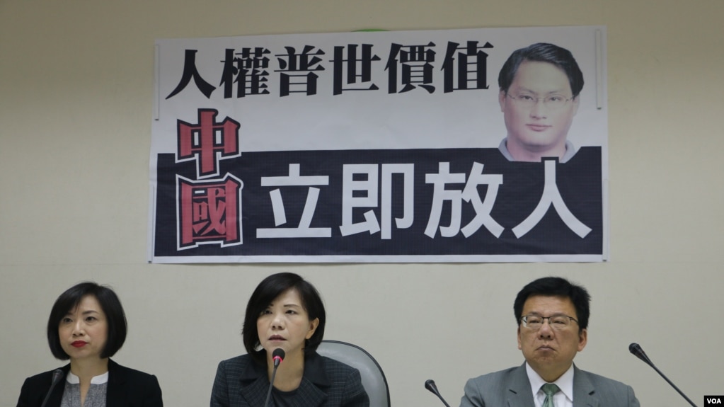 民进党立法院党团立委的记者会，叶宜津（中），何欣纯（左），李俊俋
