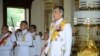 Putra Mahkota Thailand Ingin Hapus Nama Kerajaan Keluarga Istrinya