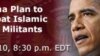Obama İslam Dövləti qrupuna qarşı hərbi hücum planını açıqlamağa hazırlaşır
