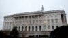Палата представителей отклонила вето президента на законопроект о бюджете