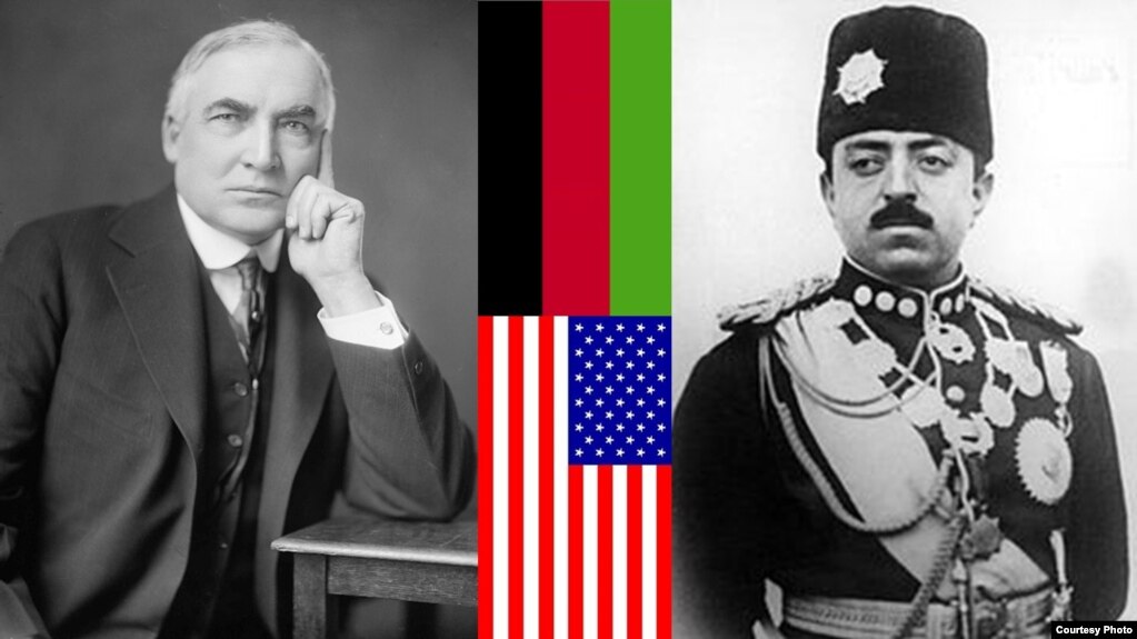 شاه امان الله خان و رئیس جمهور وارن هاردینگ