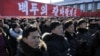 '북한 민주주의 수준, 2014년에도 세계 최하위'