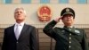 China's US Ambassador Plays Down Tensions After Hagel Trip 