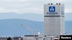 Pabrik aluminium AS Alcoa di kota Alcoa, Tennessee (foto: dok). 