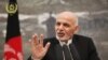 Presiden Afghanistan Tak Lagi Pakai Nama Sukunya