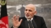 غنی: استخبارات امریکا قوانین افغانستان را زیرپا کرده است