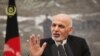 Presiden Afganistan Lakukan Lawatan Pertama ke Pakistan