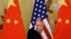 Trump menace de "tariffer" les pays qui refusent d'échanger équitablement