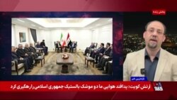 الزیدی در واشنگتن به دنبال آزادسازی ۳۰ میلیارد دلار از دارایی‌های بلوکه‌شده عراق 