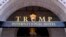 FILE - The entrance of the Trump International Hotel is seen in Washington, March 11, 2019.