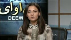 د ډیوه ریډیو د روانو چارو خپرونه په ټي وي