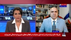 آیا شاهد پایان به سربازی نرفتن یهودیان مذهبی اسرائیل خواهیم بود؟ گفتگو با نوید طوبیان