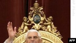 Папа Римский призвал к миру на Ближнем Востоке и в Африке