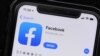 Facebook’s Profits Surge as Pandemic Fuels Use