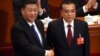 Li Keqiang Appointed for Second Term as Chinese Premier