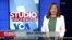 Studio Washington