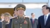 FILE - Choe Ryong Hae (C), director of the General Political Bureau of the Korean People's Army (KPA) of North Korea.