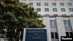 Здание Госдепартамента США в Вашингтоне. 
