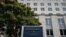 Здание Госдепартамента США в Вашингтоне. 