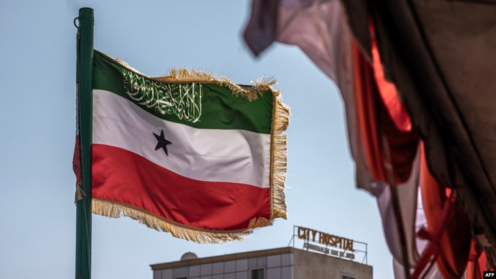 The flag of Somaliland is seen during a campaign rally in Hargeisa on Nov. 8, 2024, ahead of the 2024 Somaliland presidential election. 