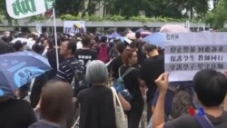 香港教師走上街頭支持抗議人士