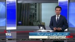 روی خط: بی‌توجهی مقامات به فاجعه متروپل در آبادان