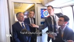 سەرۆک ترامپ: نامەوێت ببینم کورد لە شەڕی دژی ڕژێمی ئێران پێوەبێت یان بکوژرێت