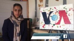 استقلال مالی دغدغۀ زنان جوان