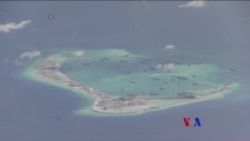 美國軍艦駛近南中國海中國控制島礁（粵語）