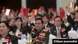 ບັນດາສະມາຊິກພັກ ລົງຄະແນນສຽງ ເພື່ອຄັດເລືອກເອົາການນຳ 