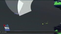 اخبار شامگاهی