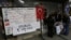 A board shows the alternative ways to access Twitter, is placed at an election campaign office of the main opposition Republican's People's Party (CHP) in Istanbul, March 25, 2014.