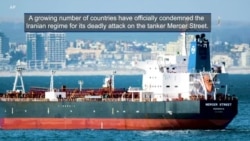 Iran Rightly Condemned for Deadly Tanker Attack