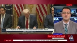 اخبار ساعت ۲۳