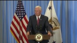副总统彭斯称川普政府致力重建军队原声视频（美国海军视频）