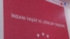 Repressiya və İşgəncələr Əleyhinə Komitəsinin “İşgəncələrə son qoyulsun!” tədbiri