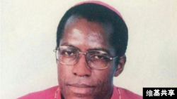 FILE - Cameroon Bishop Jean Marie Benoit Balla was found dead under suspicious circumstances.