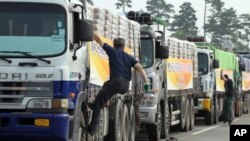 북으로 향하는 밀가루