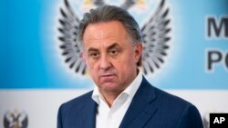 Menteri Olahraga Rusia Vitaly Mutko berbicara kepada pers di Moskow, Rusia, hari Minggu (24/7).