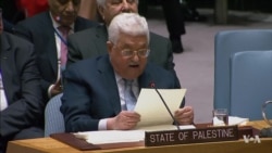 Abbas Calls for International Conference to Restart Mideast Peace Process