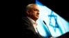 وزیر دفاع اسرائیل: توان نظامی‌ لازم را برای متوقف کردن ایران داریم
