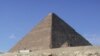 Anomalies Discovered in the Great Pyramid 