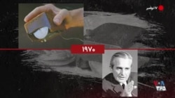 گاه‌شمار تاریخ آمریکا - ۱۷ نوامبر: از نخستین جلسه کنگره آمریکا تا ثبت اختراع ماوس کامپیوتر