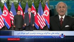 فرد عامری رئیس شورای امور بین المللی در کالیفرنیا: مسائل هسته‌ای ایران با کره شمالی کاملا فرق دارد