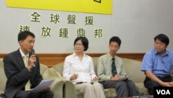 Аккра, Гана.