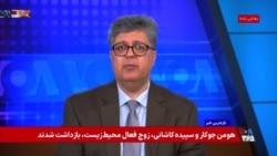 مذاکره بین آمریکا و حکومت ایران بر سر اقناع به صرف‌نظر کردن جمهوری اسلامی از اعمال تعرفه برای تردد تنگه هرمز متمرکز است