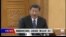 时事大家谈:美国推动特习峰会,北京会做“重大让步”吗?