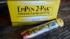 Pabrik Obat Mylan Luncurkan EpiPen Generik