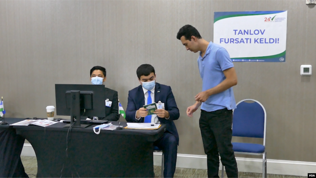 Early Uzbekistan elections in America